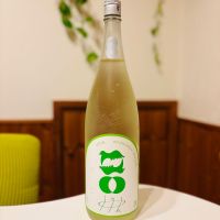 烏輪