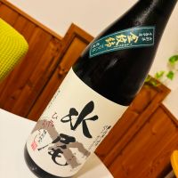 水尾のレビュー by_sakenosakana1210