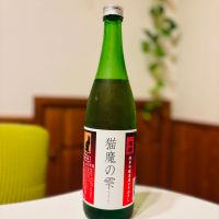 
            猫魔の雫_
            sakenosakana1210さん