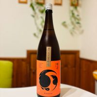 甲子