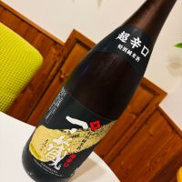 一ノ蔵のレビュー by_sakenosakana1210