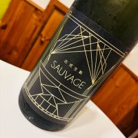 大盃のレビュー by_sakenosakana1210