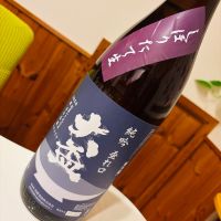 大盃のレビュー by_sakenosakana1210