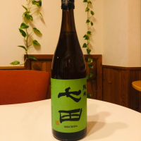 佐賀県の酒