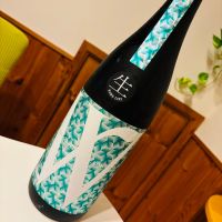 W（ダブリュー）のレビュー by_sakenosakana1210