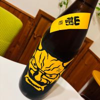 山間のレビュー by_sakenosakana1210