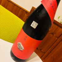 森嶋のレビュー by_sakenosakana1210