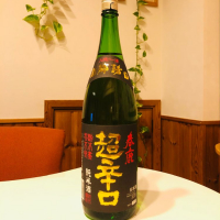 奈良県の酒