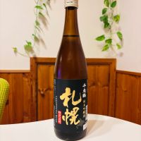 千歳鶴