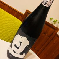 旦（DAN）のレビュー by_sakenosakana1210