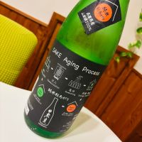 日高見のレビュー by_sakenosakana1210