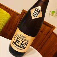 山間のレビュー by_sakenosakana1210