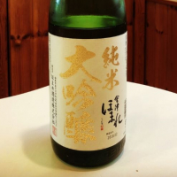 会津ほまれ