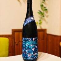 
            栄光冨士_
            sakenosakana1210さん