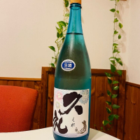 高知県の酒