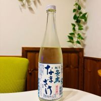 越乃景虎