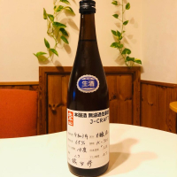 秋田県の酒