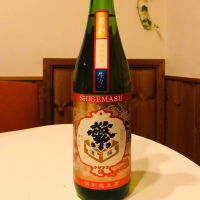 福岡県の酒