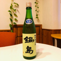 佐賀県の酒