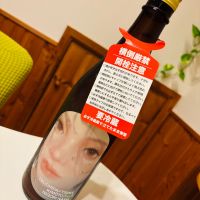 土田のレビュー by_sakenosakana1210