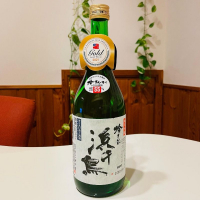 岩手県の酒