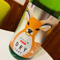 寒紅梅のレビュー by_sakenosakana1210