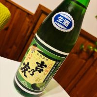 よしのとものレビュー by_sakenosakana1210