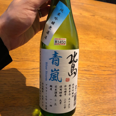 滋賀県の酒