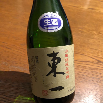 佐賀県の酒