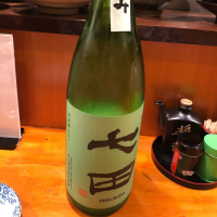 佐賀県の酒