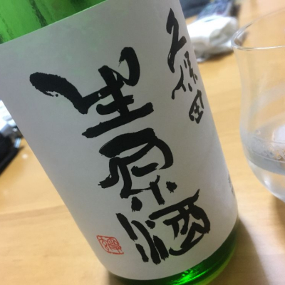 新潟県の酒