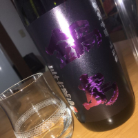 
            鍋島_
            Ruiさん
