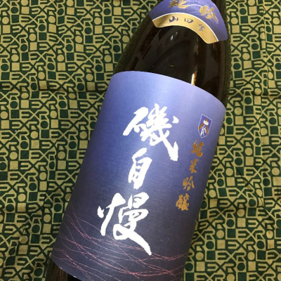 静岡県の酒