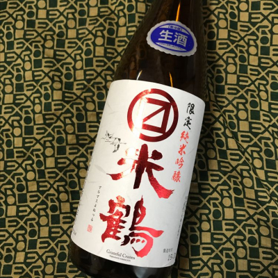 山形県の酒