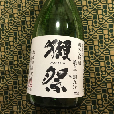 山口県の酒