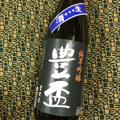 青森県の酒