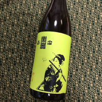 福島県の酒