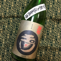 京都府の酒