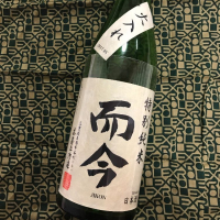 三重県の酒