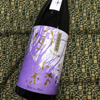 奈良県の酒