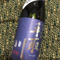 
            手取川_
            harutakaさん