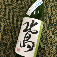 滋賀県の酒