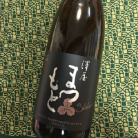 京都府の酒