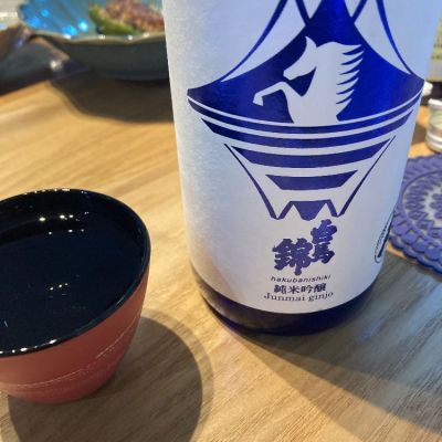 長野県の酒