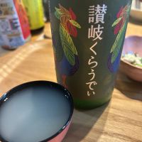 讃岐くらうでぃ