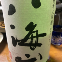 新潟県の酒