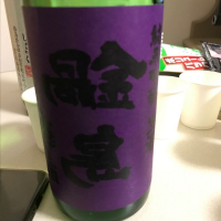 佐賀県の酒