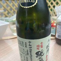 
            悦凱陣_
            Yoshioさん