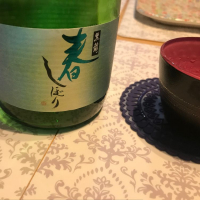 福井県の酒