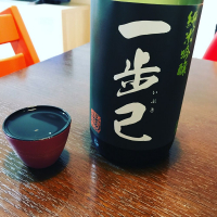 
            一歩己_
            Yoshioさん